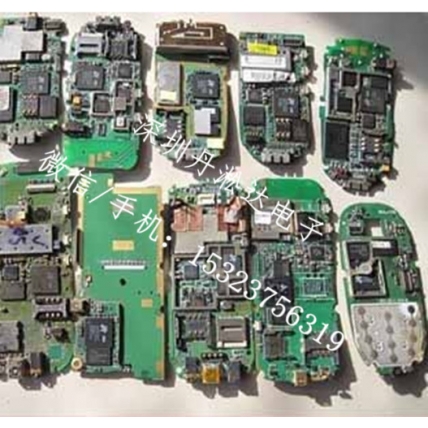 电脑主板回收