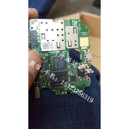 手机主板