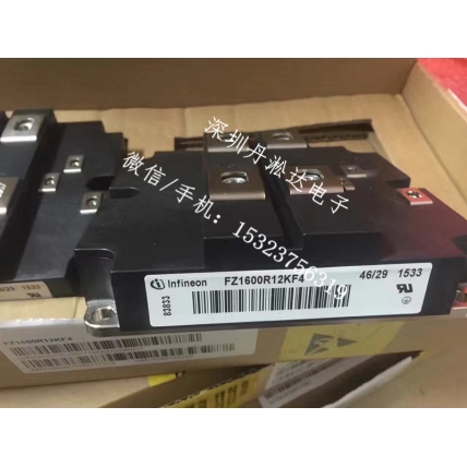 IGBT模块系列回收