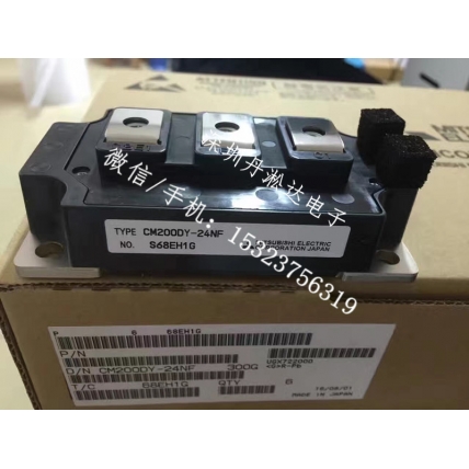 IGBT模块系列回收