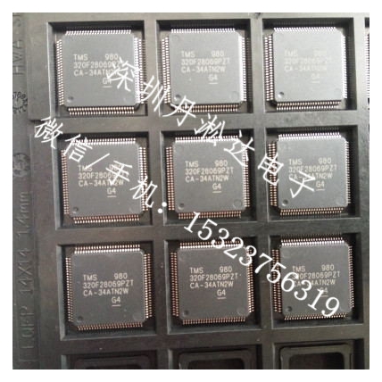 单片机系列回收