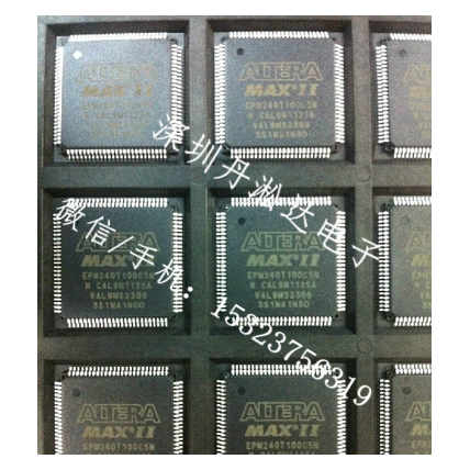 单片机系列回收