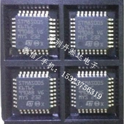 单片机系列回收