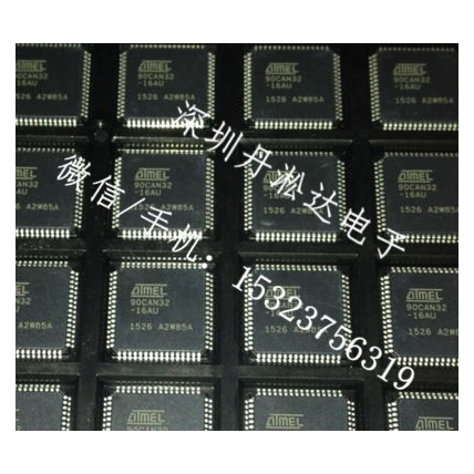 单片机系列回收